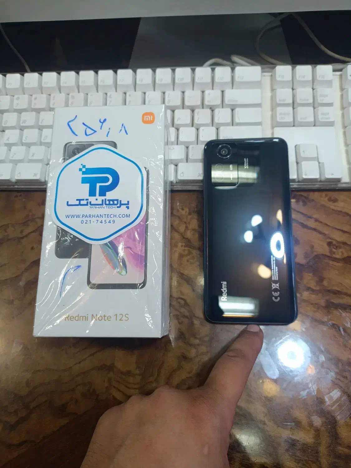 شیامی note 12s 256(خرید فروش گوشی کارکرده)|موبایل|ارومیه, |دیوار