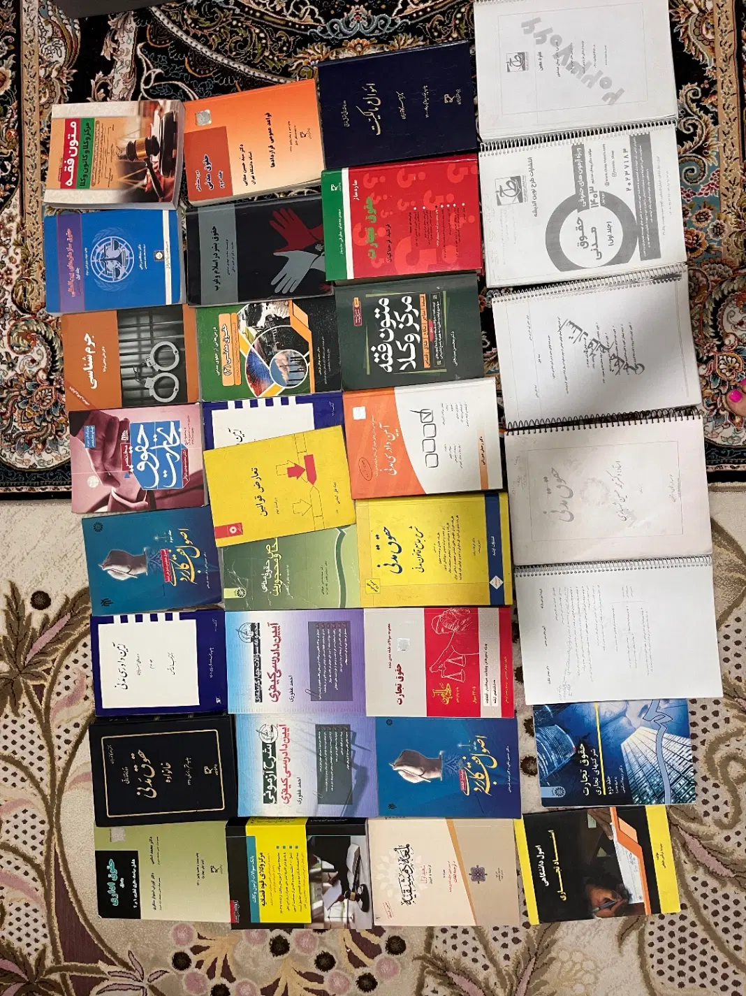 کتاب حقوقی|کتاب و مجله آموزشی|اسلام‌شهر, باغ فیض|دیوار