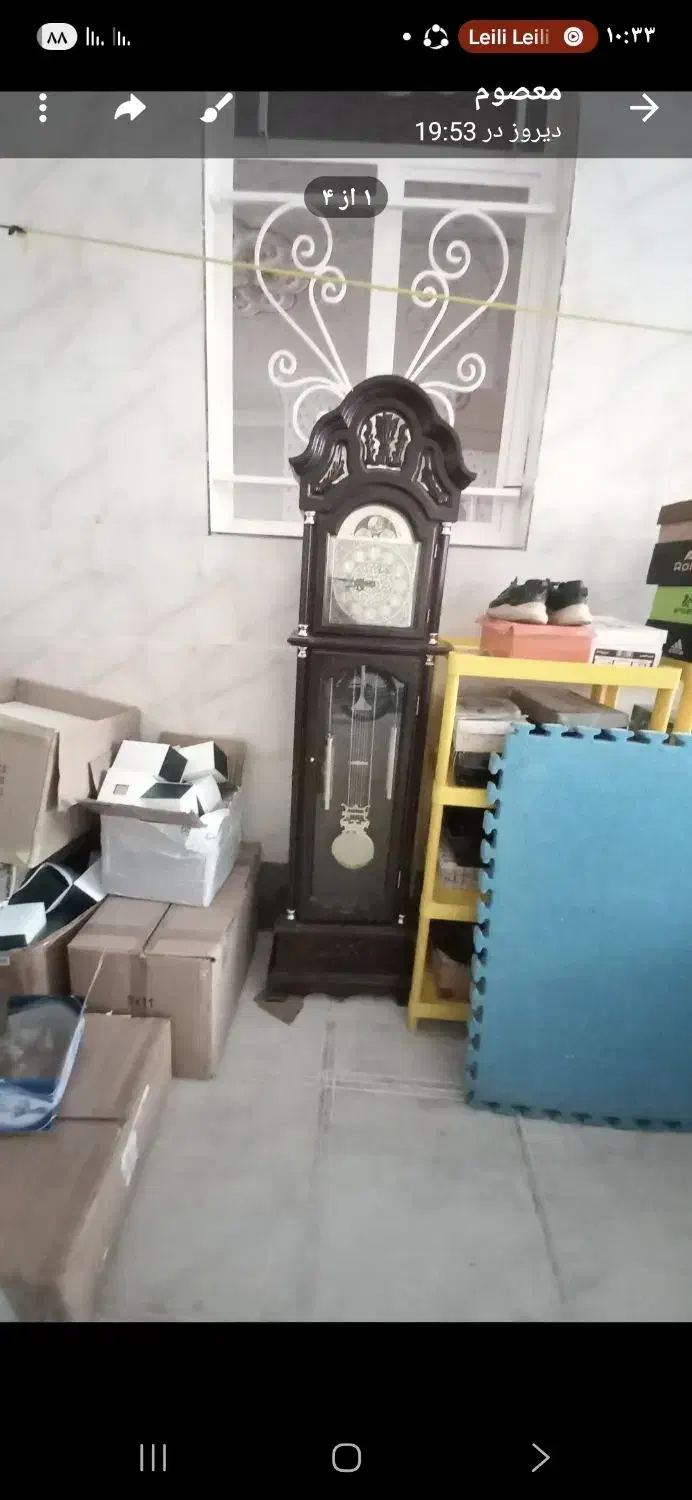 ساعت ایستاده|ساعت دیواری و تزئینی|نظرآباد, رسالت|دیوار