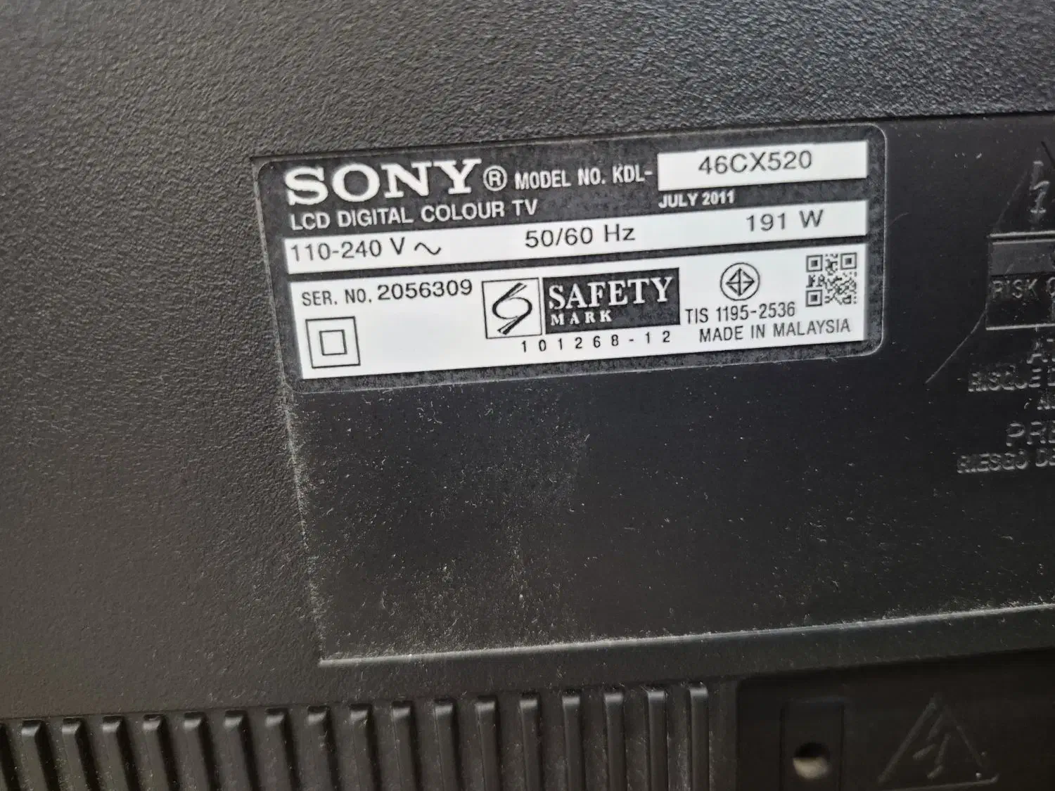 تلویزیون ۴۶ اینچ ال سی دی سونی|تلویزیون و پروژکتور|قزوین, |دیوار