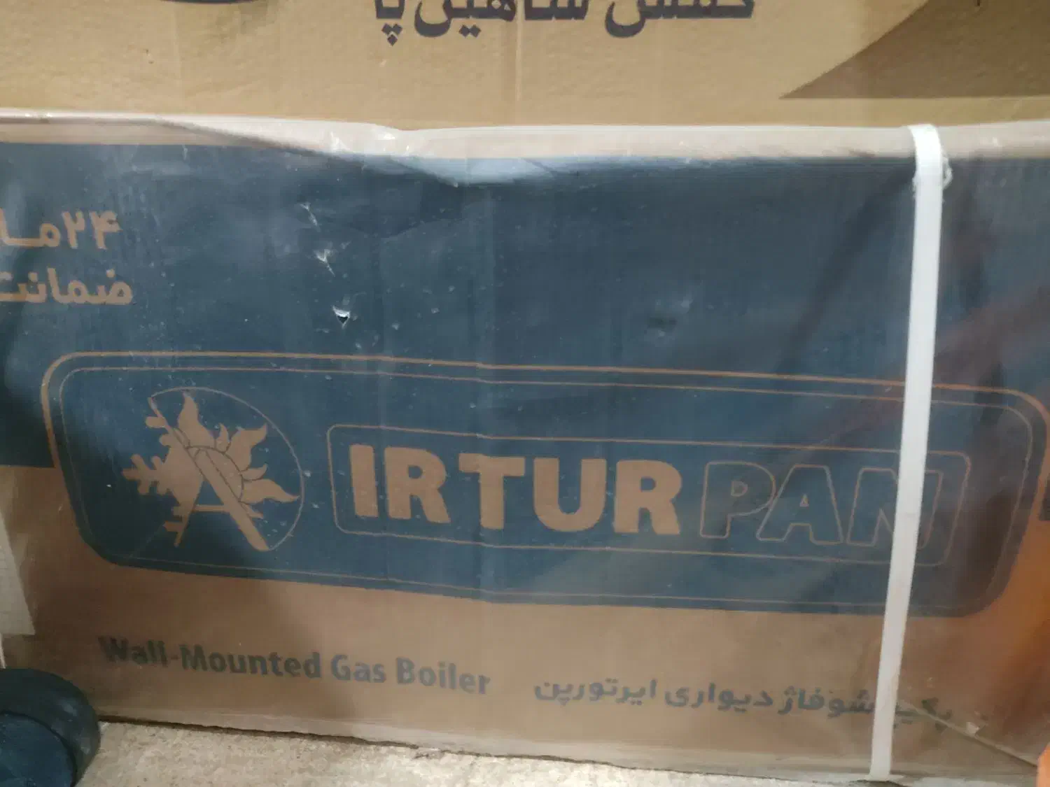 پکیج شوفاژ دیواری ایرتورپن|آبگرمکن، پکیج، شوفاژ|خوانسار, |دیوار