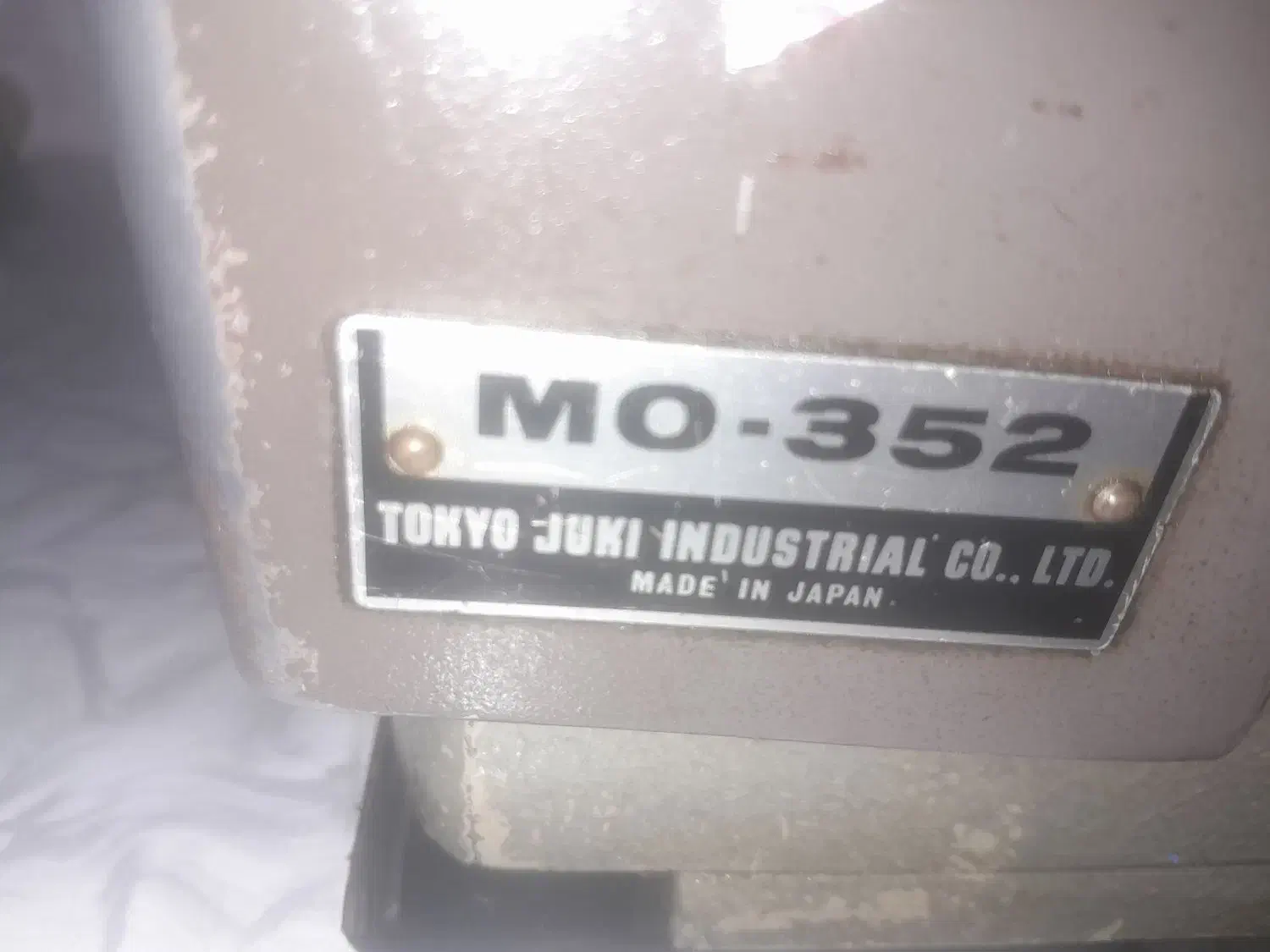 سر دوز سه نخ ژوکی|چرخ خیاطی و ریسندگی|قدس, شهر‌قدس|دیوار