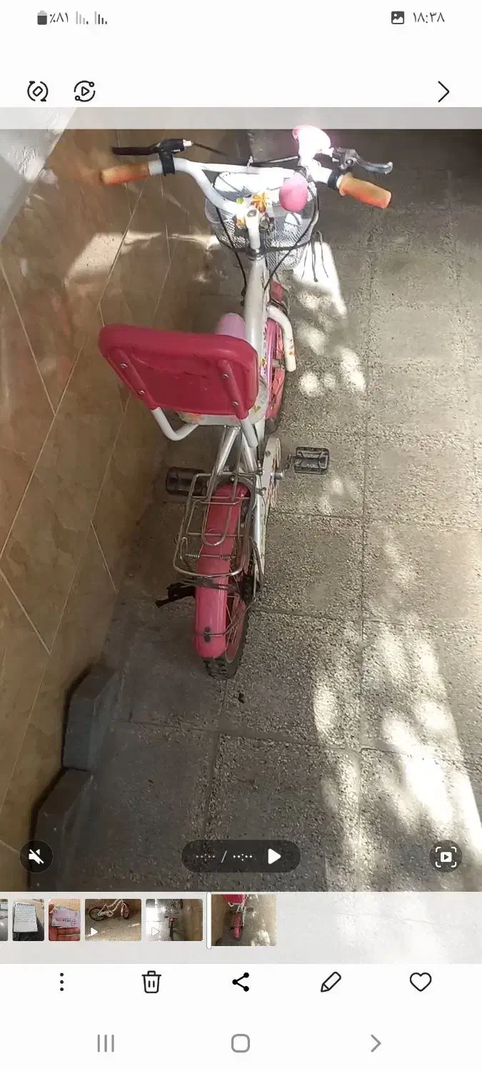 دوچرخه سایز۲۰درحدنوی نو|دوچرخه، اسکیت، اسکوتر|شیروان (خراسان), |دیوار