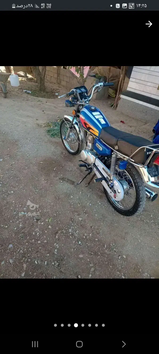 موتورهندامزایده تروتمیزوبدون کوچک ترین عیب وایراد|موتورسیکلت|چاراویماق, |دیوار