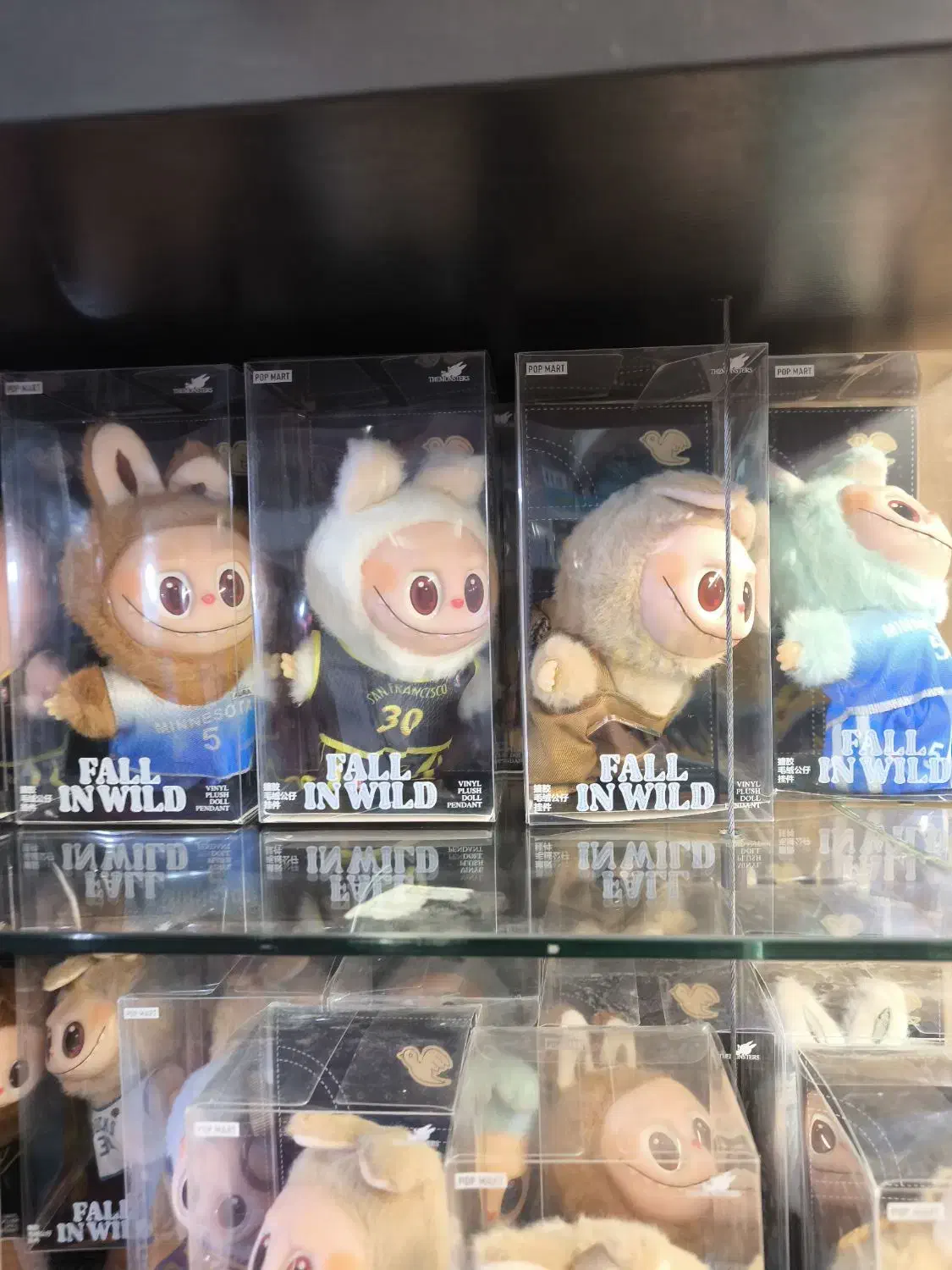 لبو بو|اسباببازی|پردیس, فاز ۲|دیوار