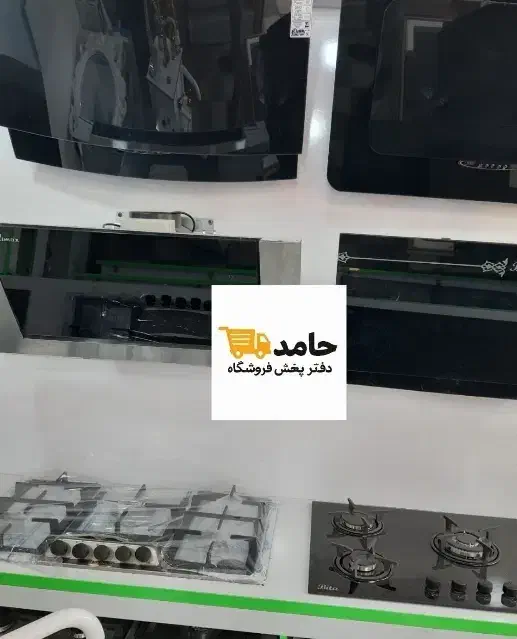 اجاق گاز چدنی شیشه ای/* هود سینک شیرآلات ایلیا*/|حراج|مشهد, شهید هاشمی نژاد|دیوار