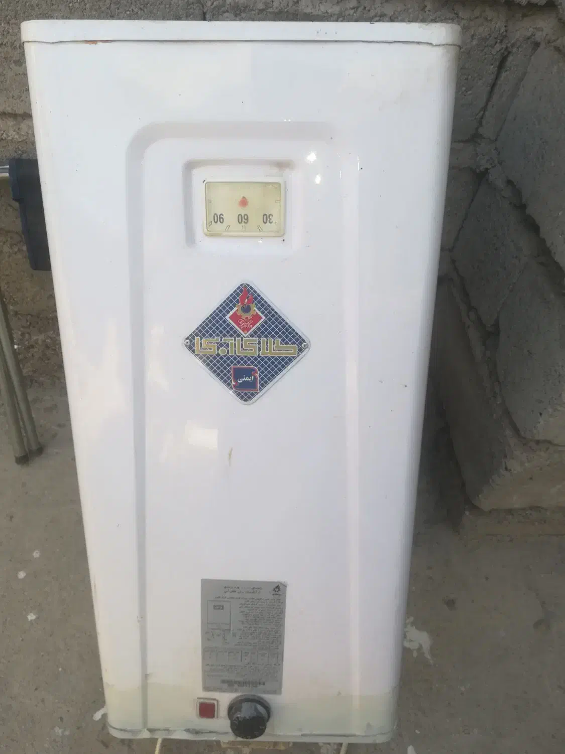 آبگرمکن برقی 40 لیتری دیواری  دوسال کارکرده  سالم|آبگرمکن، پکیج، شوفاژ|جیرفت, |دیوار