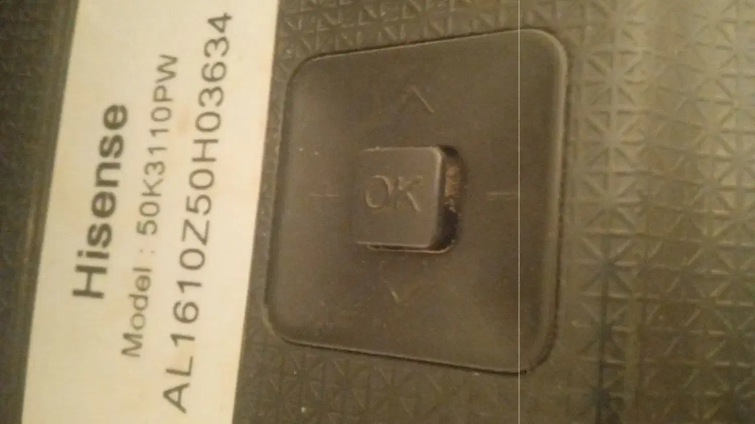 تلویزیون هایسنس|تلویزیون و پروژکتور|اندیمشک, |دیوار