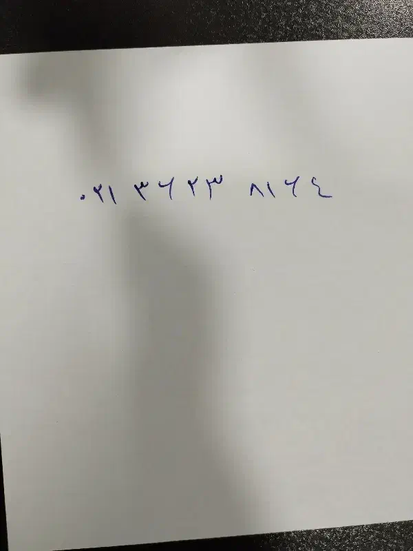 تلفن ثابت|تلفن رومیزی|ورامین, خیر آباد|دیوار