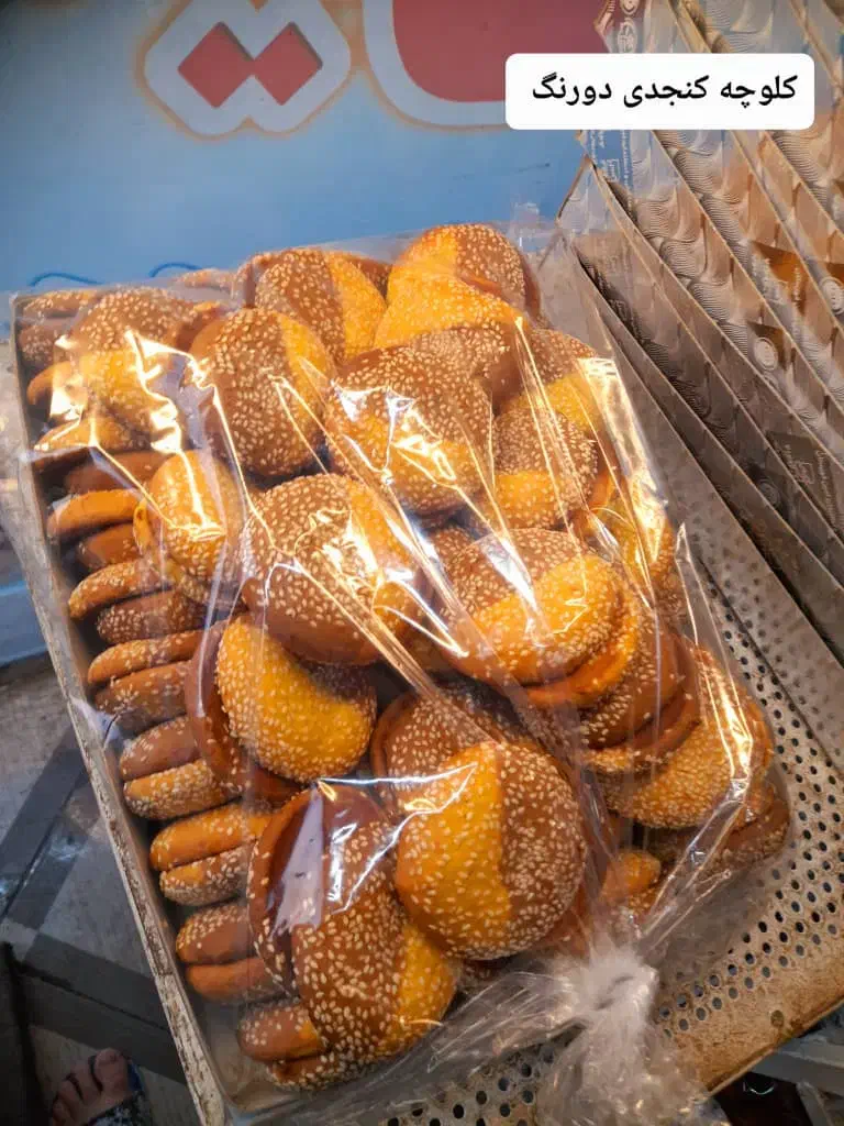 پخش کیک کلوچه پخت هر روز تازه|خوردنی و آشامیدنی|اهواز, سپیدار|دیوار
