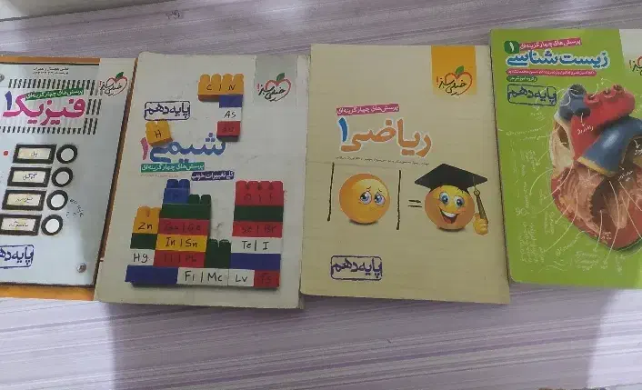 کتاب کنکوری و نهایی|کتاب و مجله آموزشی|اهواز, حصیرآباد|دیوار