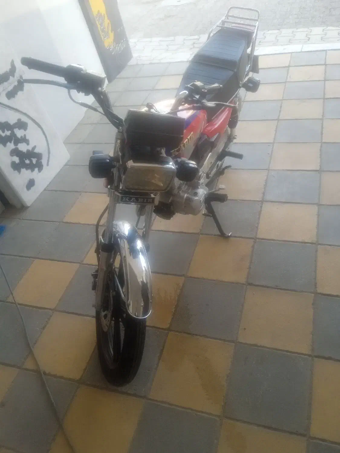 کبیر 200|موتورسیکلت|سبزوار, جهاد کشاورزی|دیوار