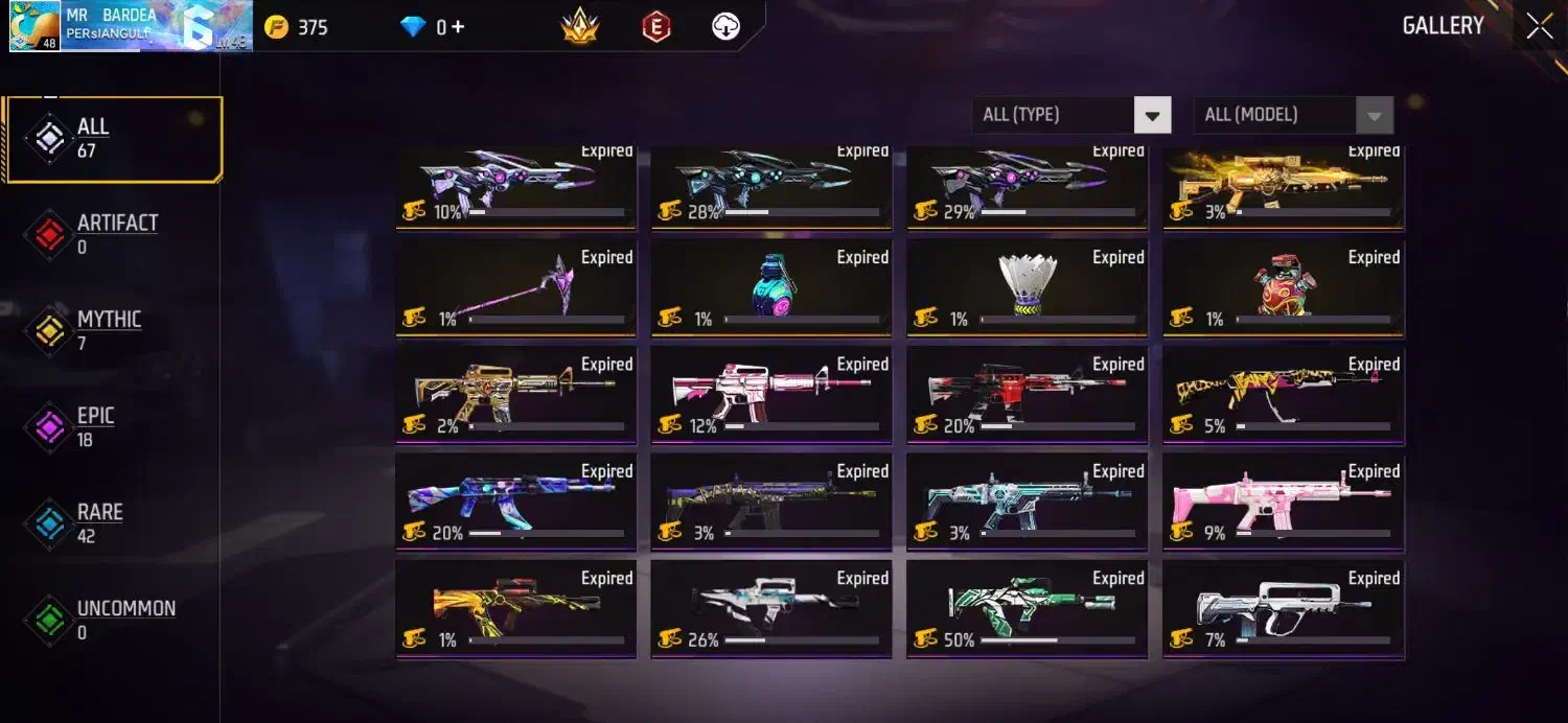 اکانت فری فایر|کنسول، بازی ویدئویی و آنلاین|جره و بالاده, |دیوار