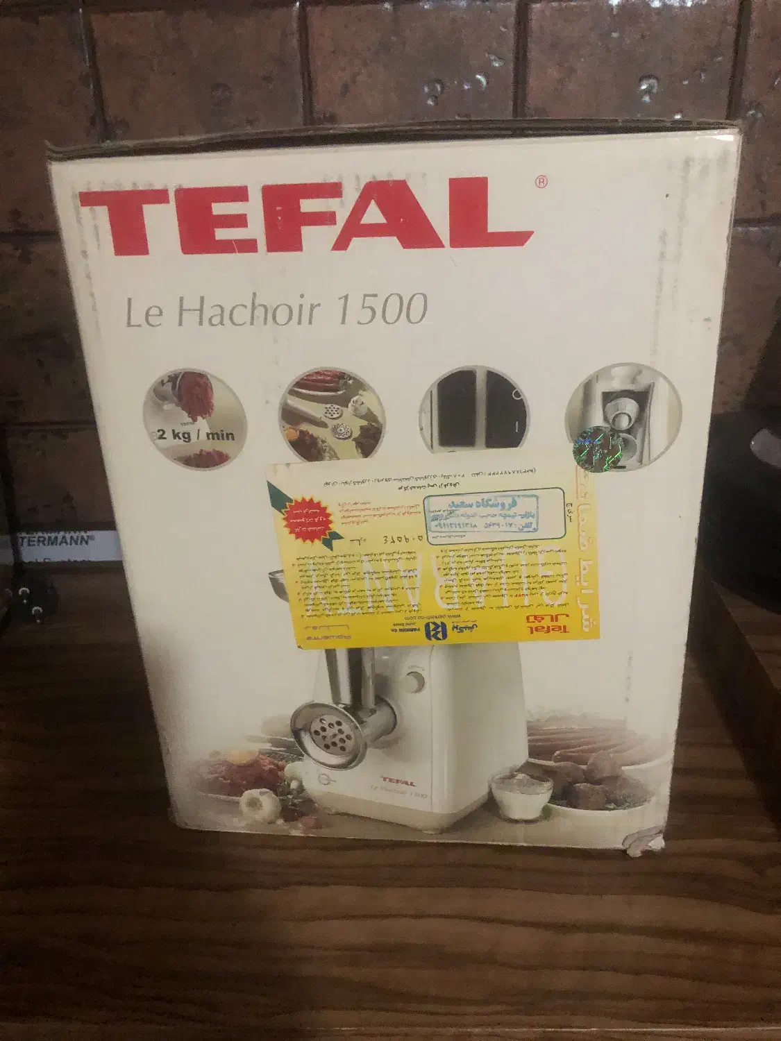 چرخ گوشت تفال|سایر لوازم برقی|تهران, جوادیه|دیوار