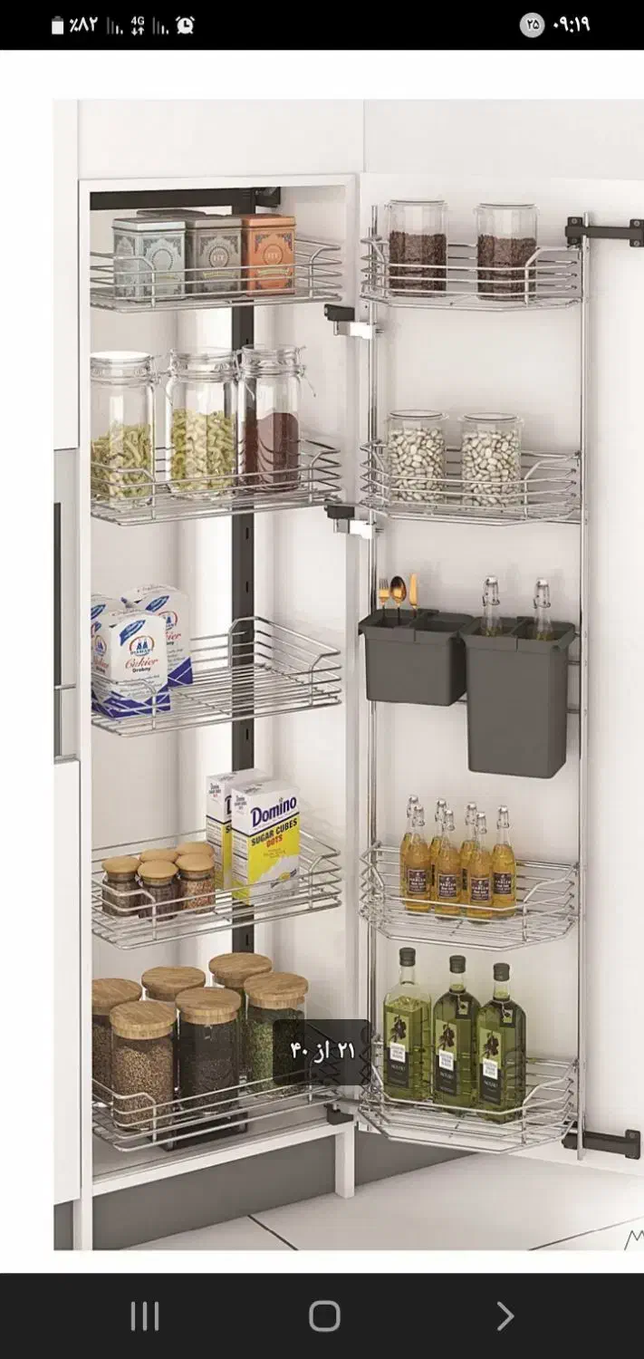 سوپری کابینت آشپزخانه(اکسسوری)نظم دهنده|مصالح و تجهیزات ساختمان|اصفهان, جاوان|دیوار