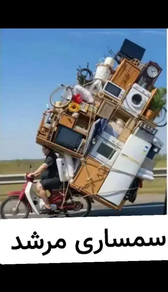 ال ای دی 43فورکی|تلویزیون و پروژکتور|دامغان, |دیوار