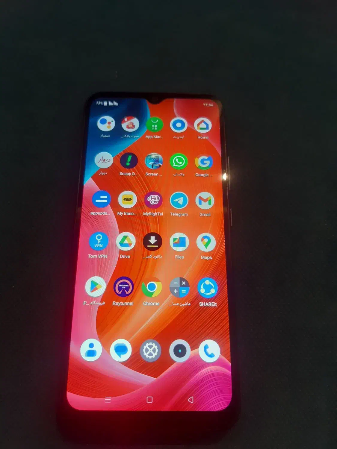 گوشی موبایل ریلمی مدل c11|موبایل|فردیس, سرحدی|دیوار