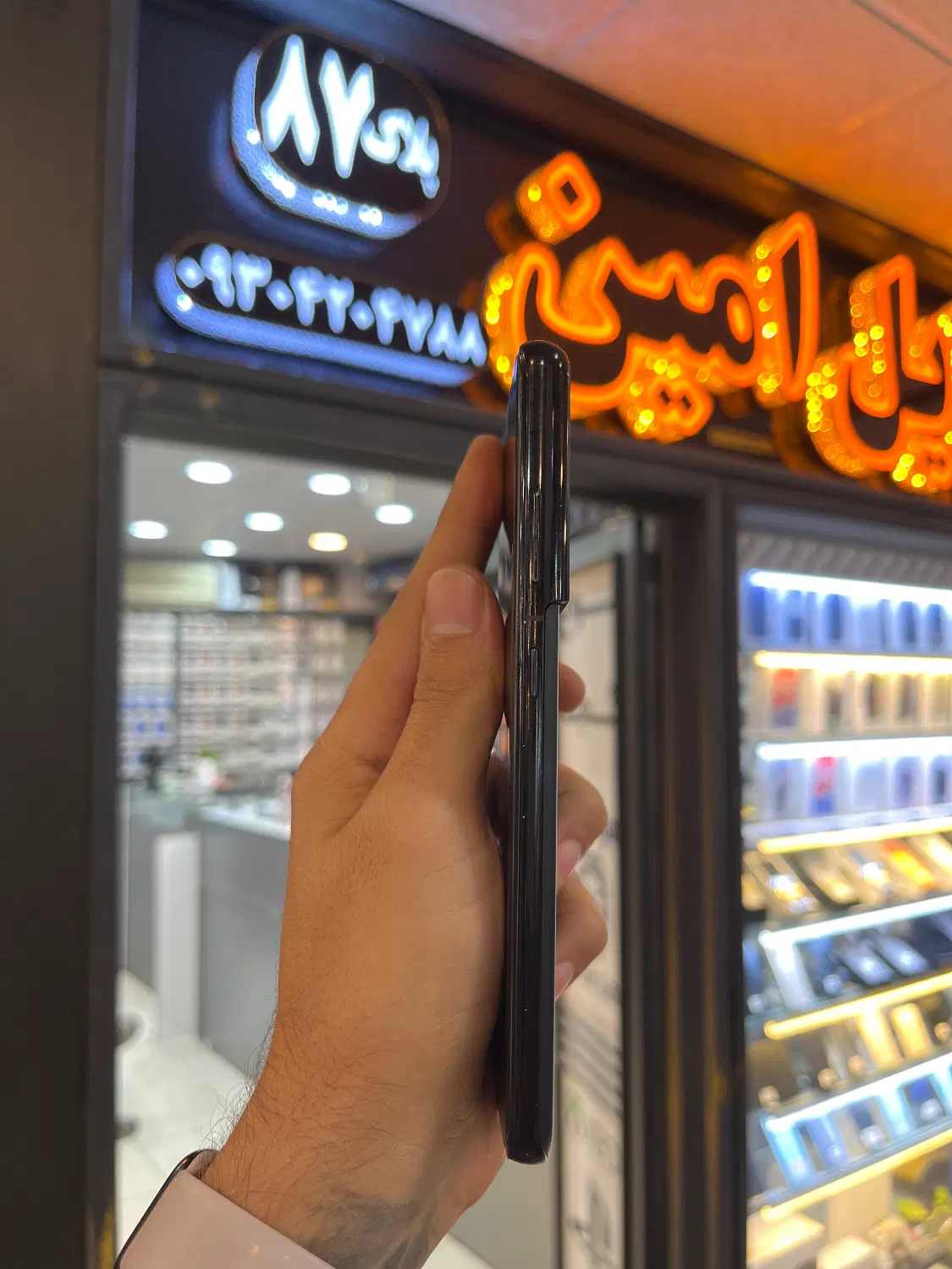 S21ultera|موبایل|شیراز, زند|دیوار