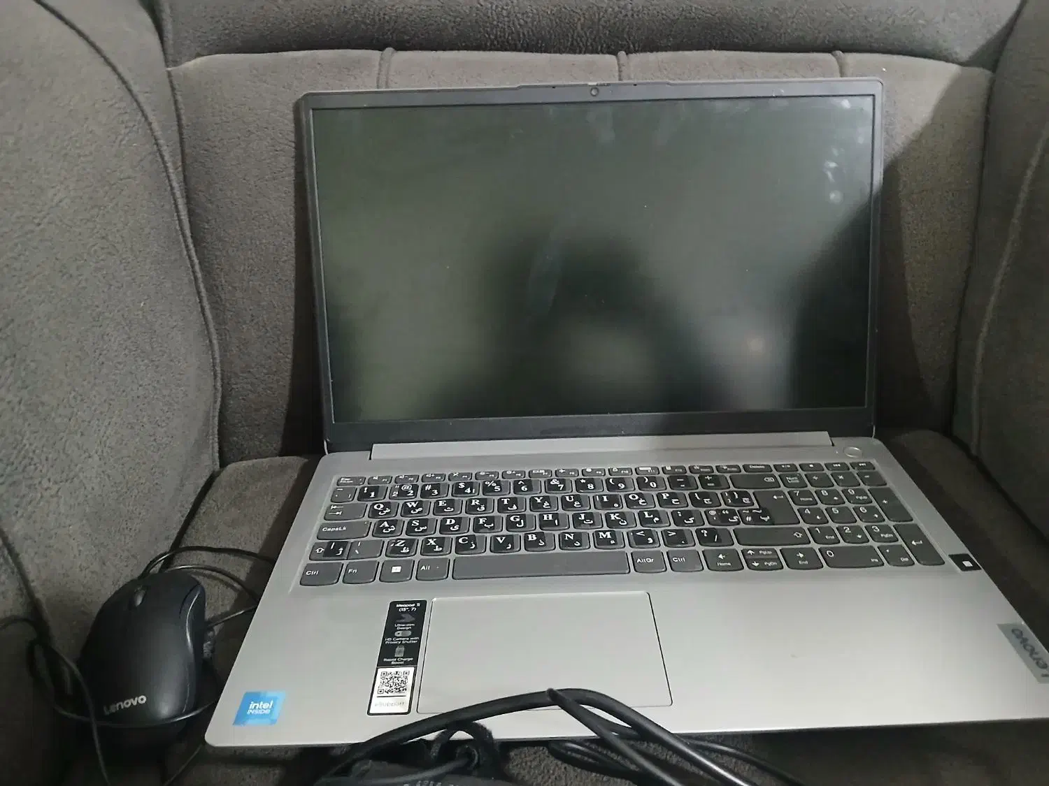 لب تاب لنوو|رایانه همراه|گلبهار, شهر جدید گلبهار|دیوار