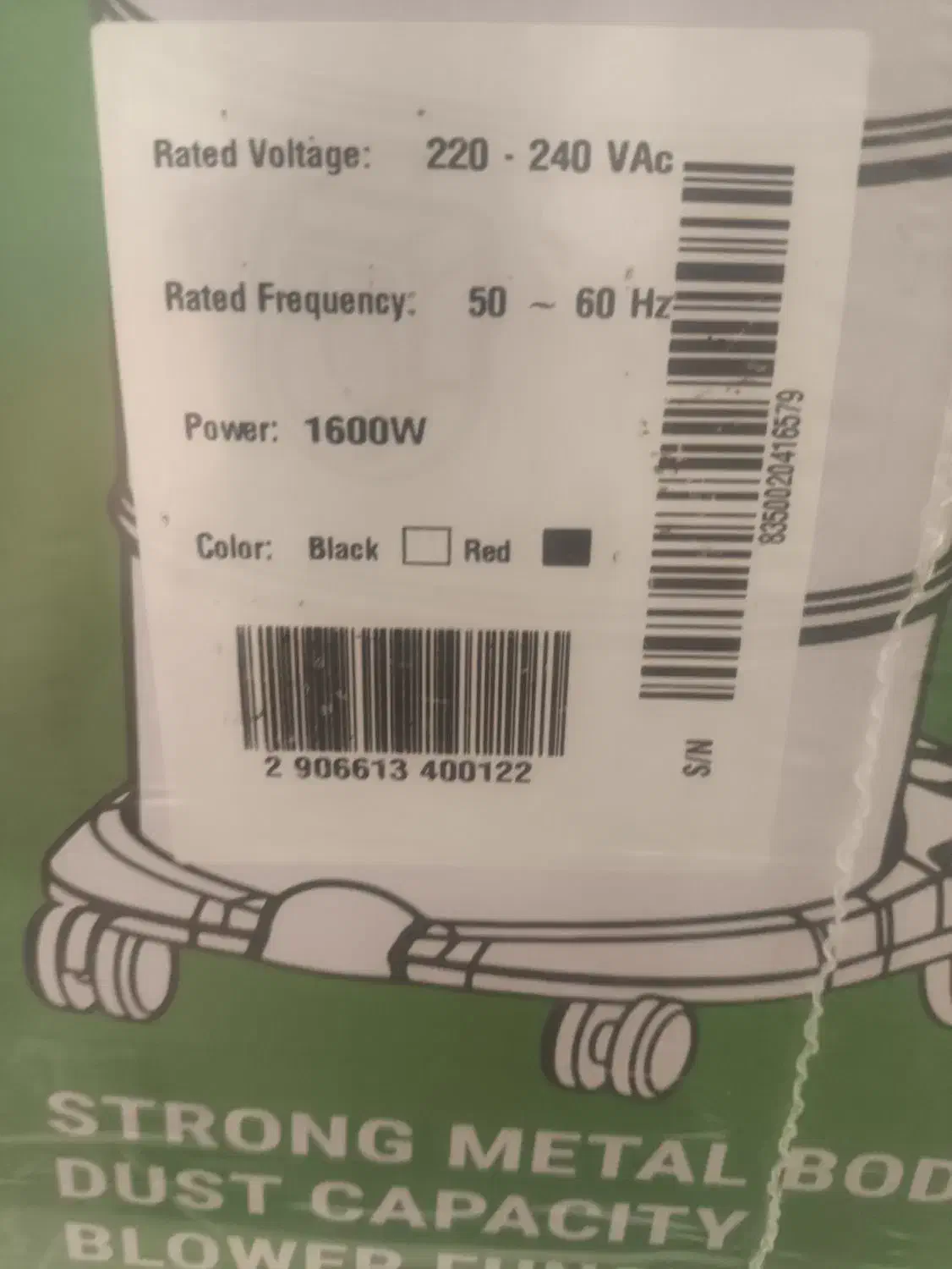 جارو برقی سطلی زیر قیمت|جاروبرقی، جارو شارژی، بخارشو|اندیشه, اندیشه فاز ۱|دیوار