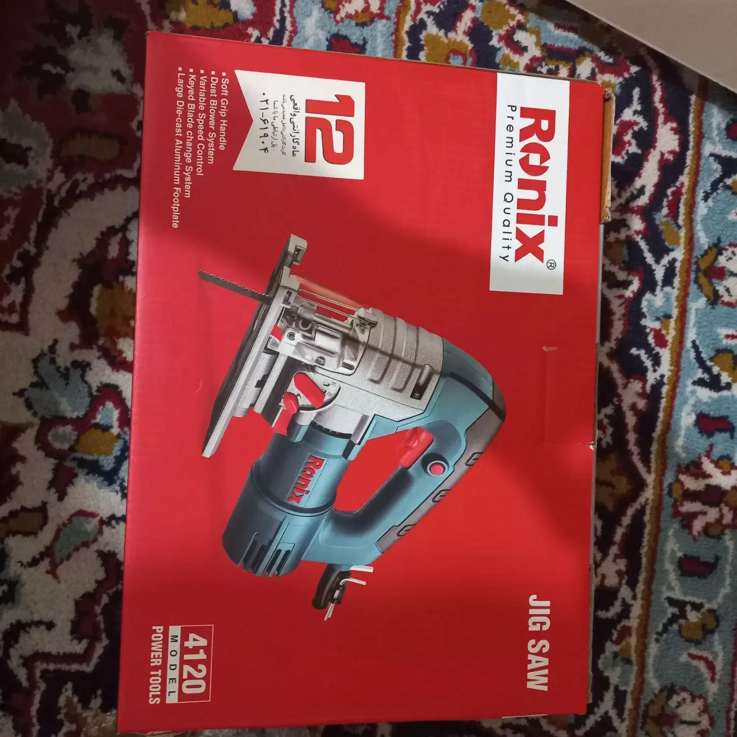 اره عمود بر.کمپرسور ۲۵L.میخ و منگنه کوب.دریل شارژی|ابزارآلات|پاکدشت, پاکدشت (مامازند)|دیوار