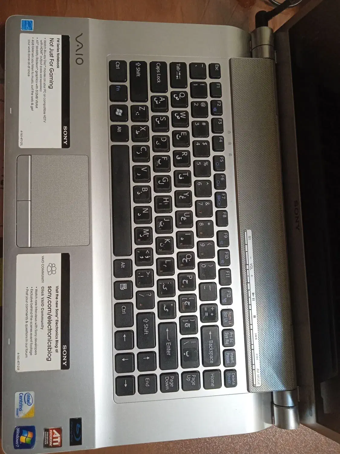 لبتاب سونی|رایانه همراه|کرمانشاه, |دیوار