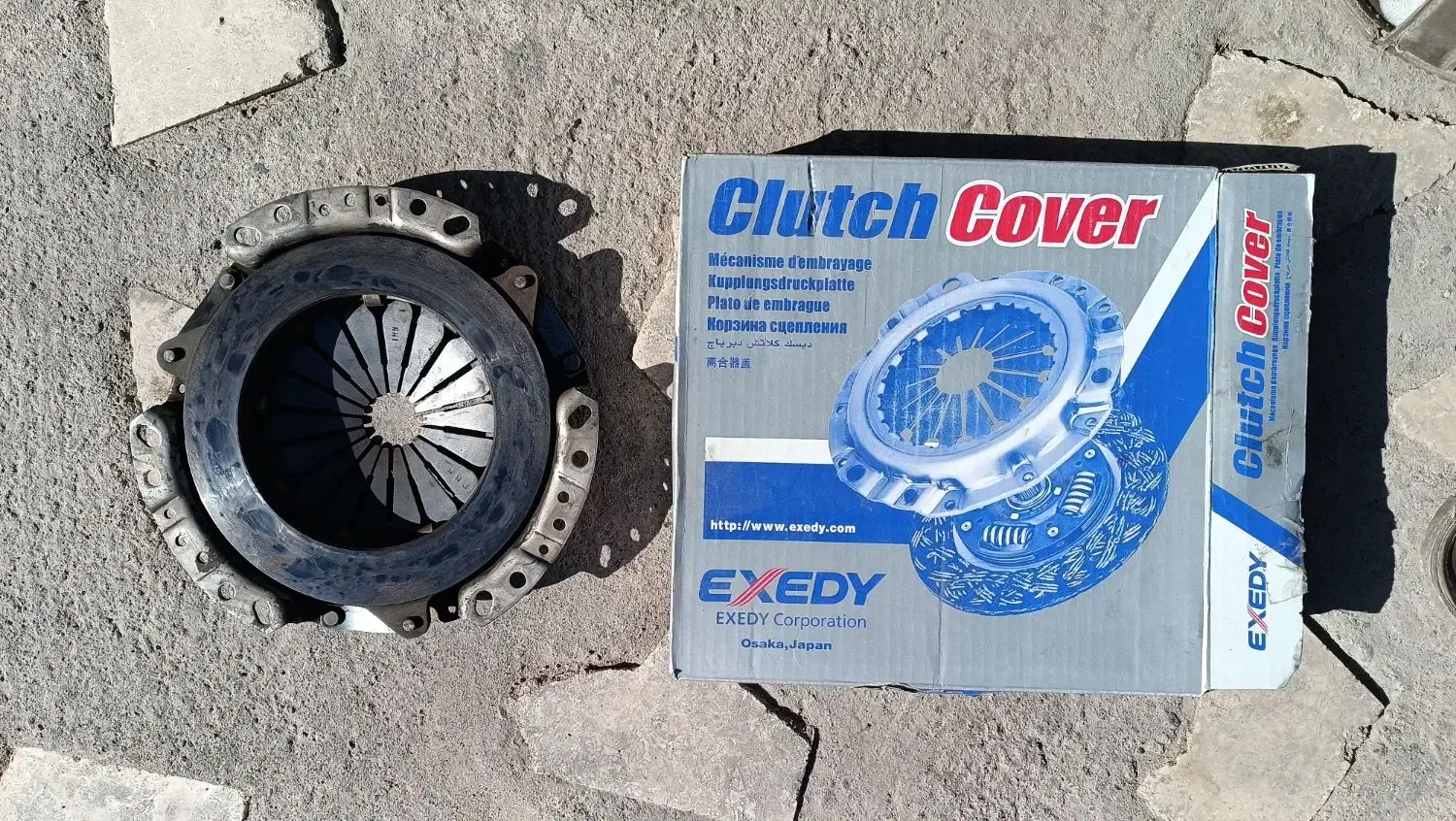 صفحه دیسک سمند پژو|قطعات یدکی و لوازم جانبی|خسروشاه, |دیوار