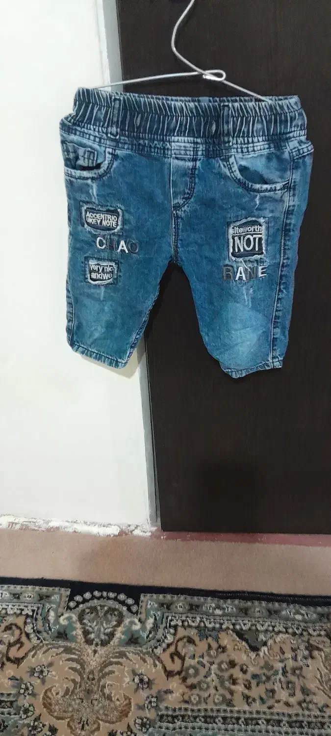 حراجی یک گونی لباس کودک یکجا دویست هزار|حراج|تبریز, |دیوار