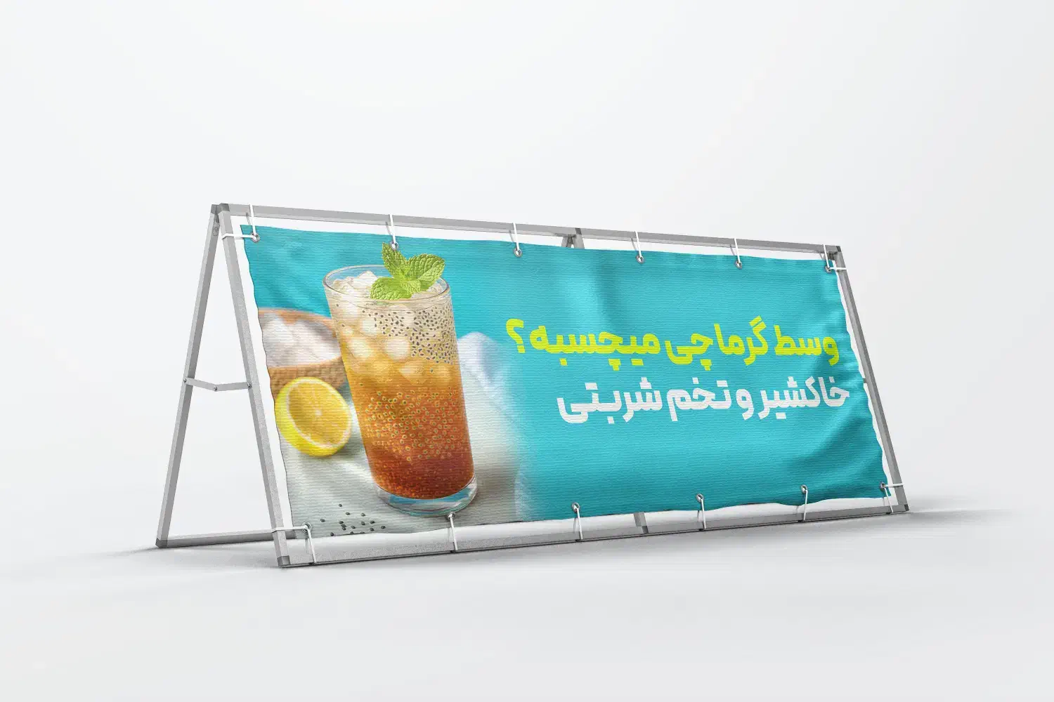 طراحی پوستر بنر سایت تراکت کاتالوگ|خدمات رایانه‌ای و موبایل|تهران, پونک|دیوار