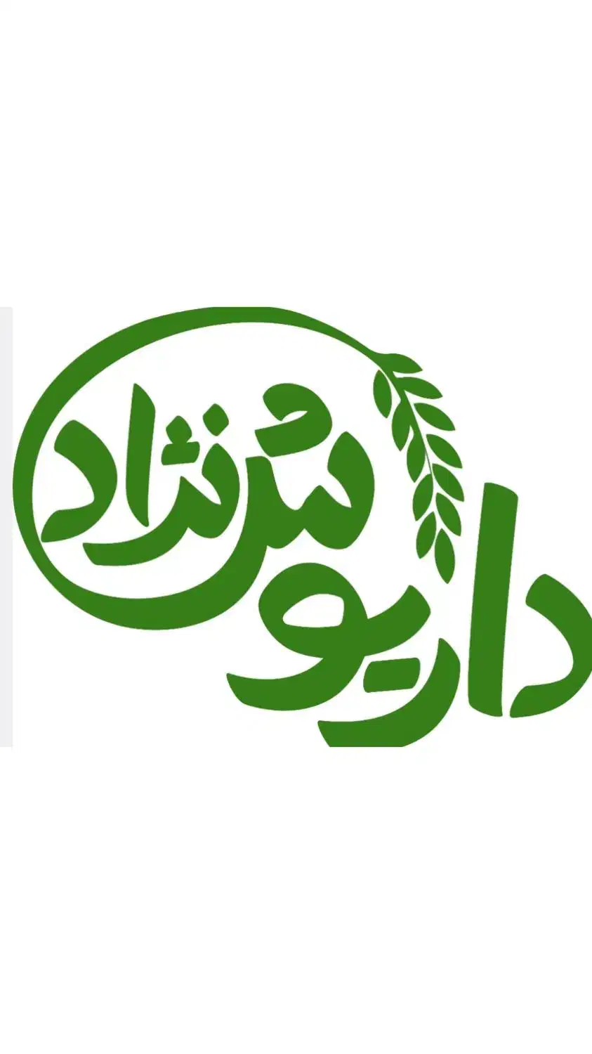 استخدام ادیتور|استخدام رایانه و فناوری اطلاعات|بندر انزلی, لیچارگی حسن رود|دیوار