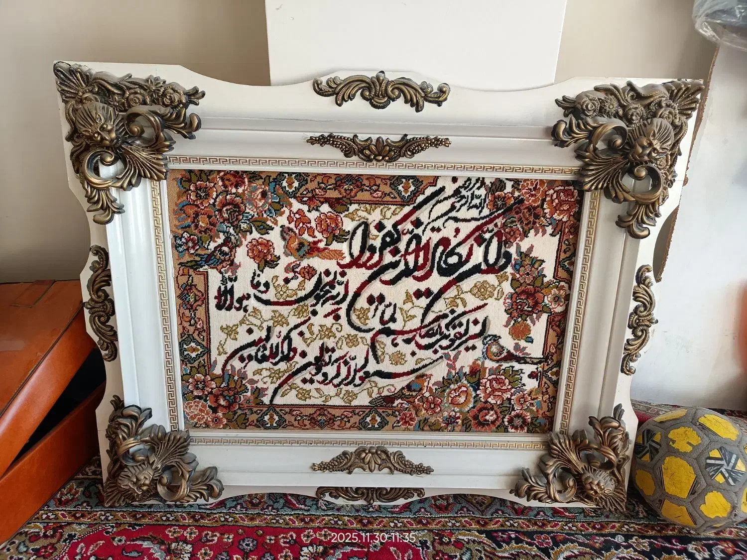 تابلو فرش نو|تابلو فرش|مشهد, یوسفیه (شهرک غرب)|دیوار