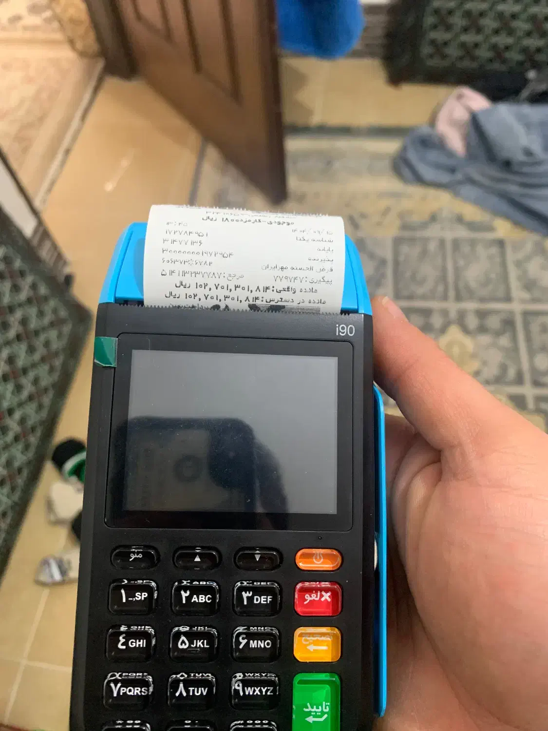 کارتخان|فروشگاه و مغازه|ملایر, |دیوار