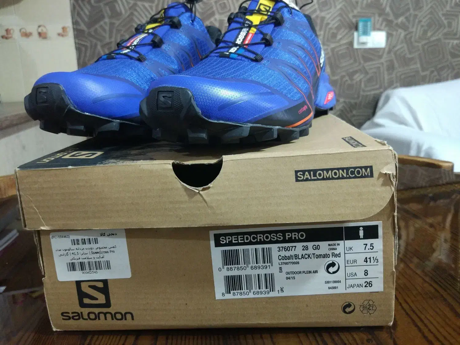 کفش سالومون Salomon اورجینال|کیف، کفش، کمربند|شهریار, شهریار|دیوار