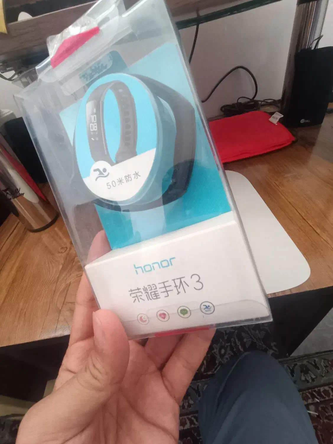 آنر بند ۳|ساعت|جهرم, |دیوار