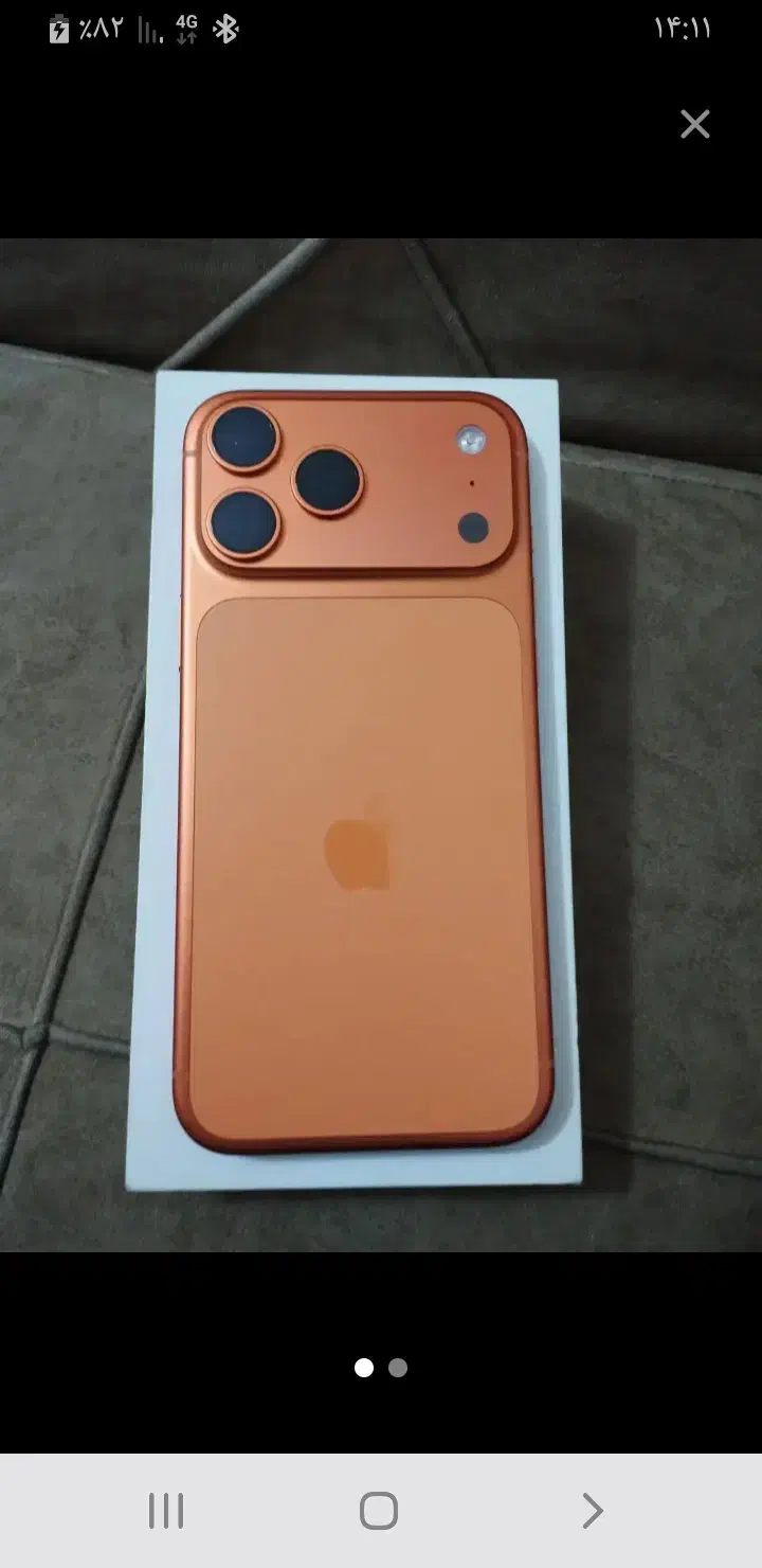 آیفون 17خشک|موبایل|تهران, ستارخان|دیوار