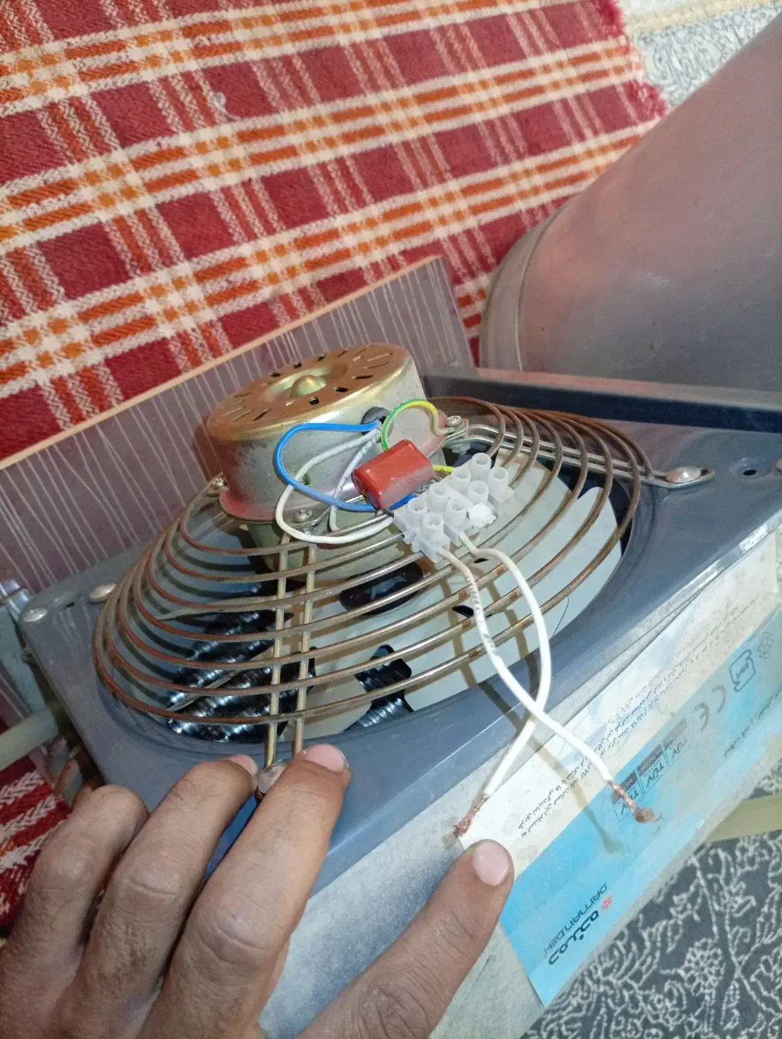 دیگ عرق گیری خوبو|ظروف پختوپز|شیراز, کفترک|دیوار