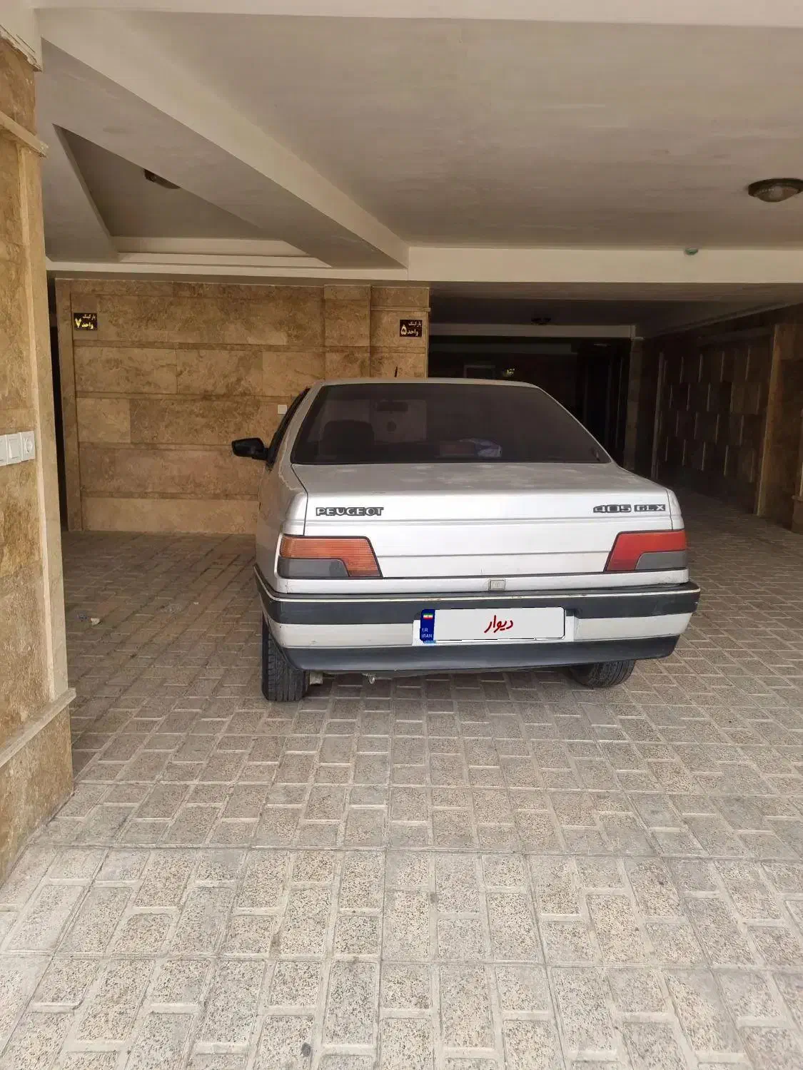 فروش پژو ۴۰۵ مدل ۸۹|خودرو سواری و وانت|قزوین, |دیوار