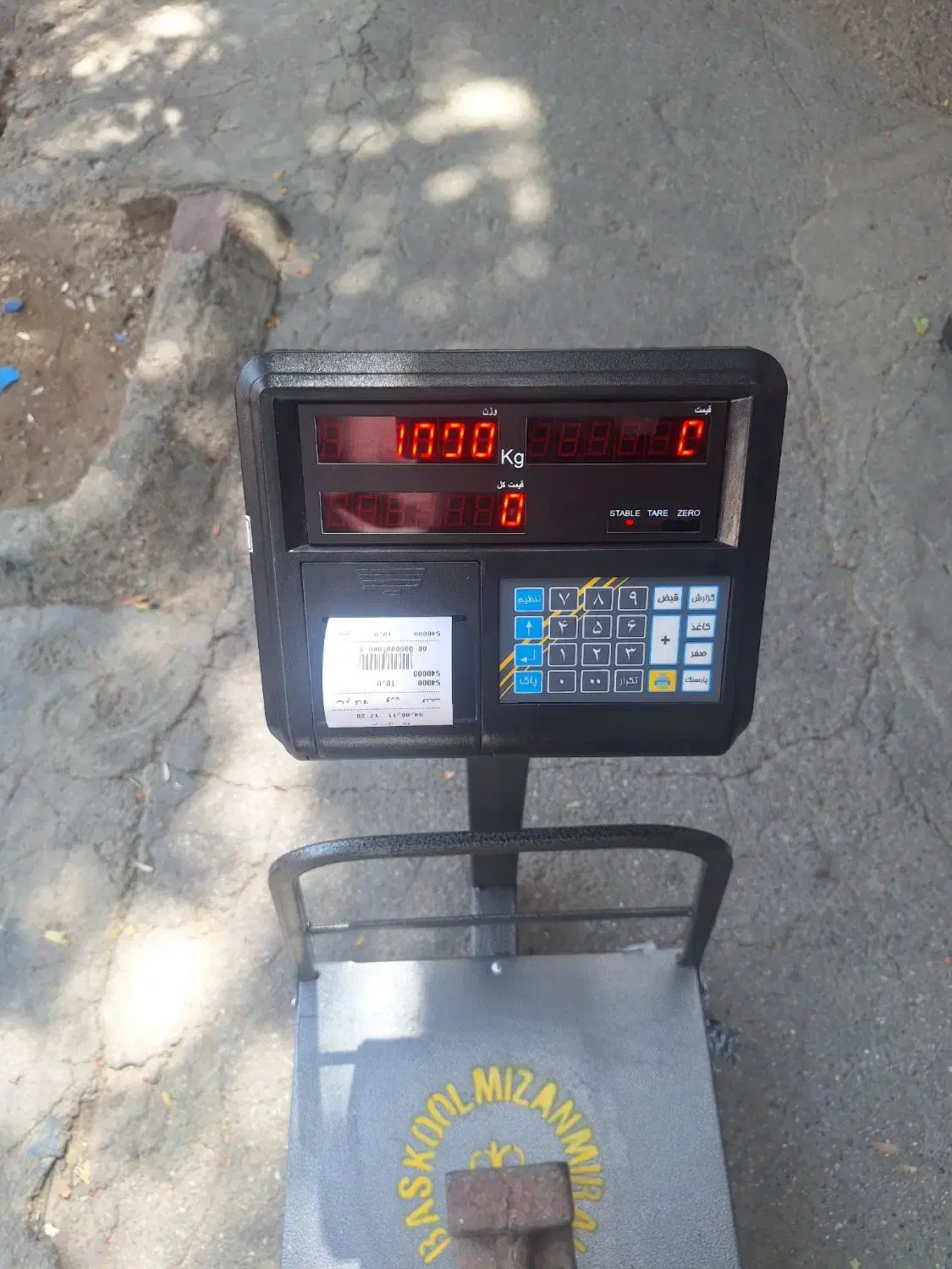 ترازو چاپگر باسکول پرینتر دار میزان میرال جودکی|فروشگاه و مغازه|خرم‌آباد, |دیوار