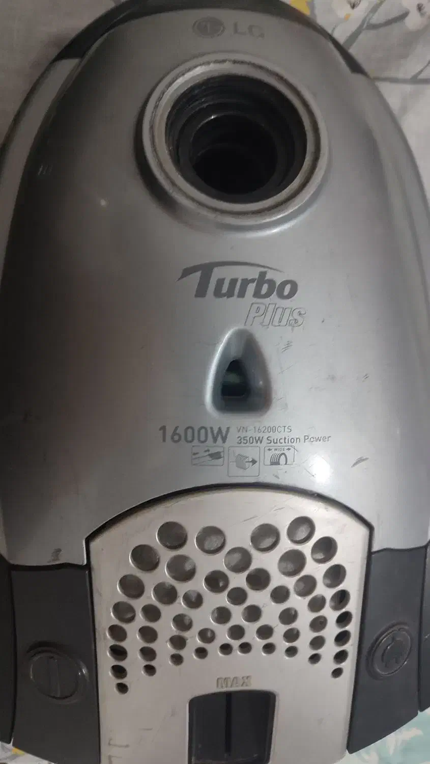 جارو برقی الجی|جاروبرقی، جارو شارژی، بخارشو|مراوه, |دیوار