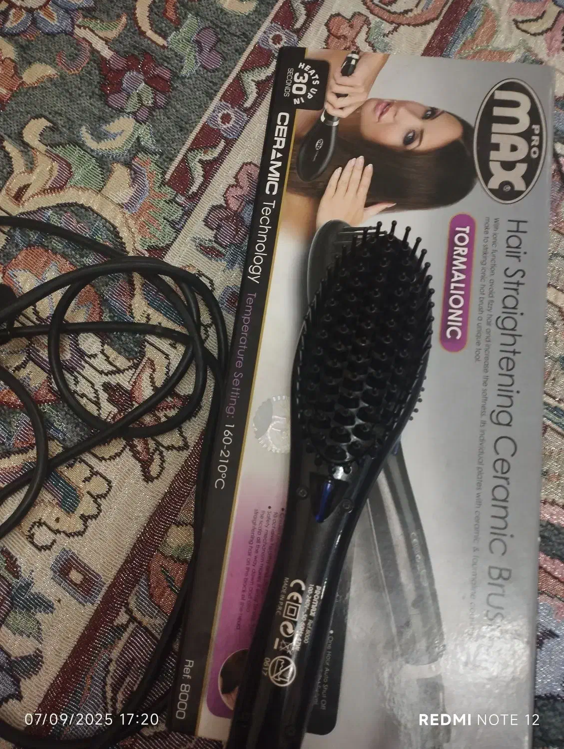 برس حرارتی پرو مکس|آرایشی، بهداشتی، درمانی|تهران, سلسبیل جنوبی|دیوار