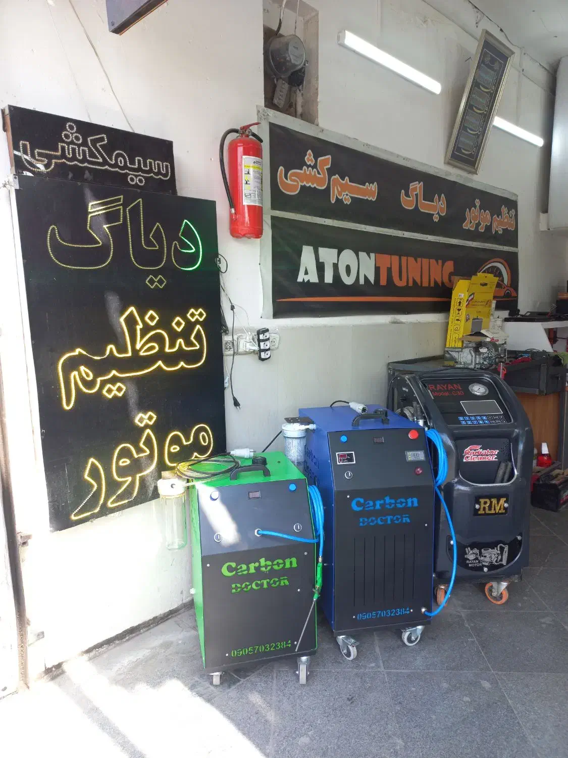 دستگاه دیاگ و کربن زدایی ریمپ با وایدبند و سیم کشی|خدمات موتور و ماشین|مشهد, حجت|دیوار