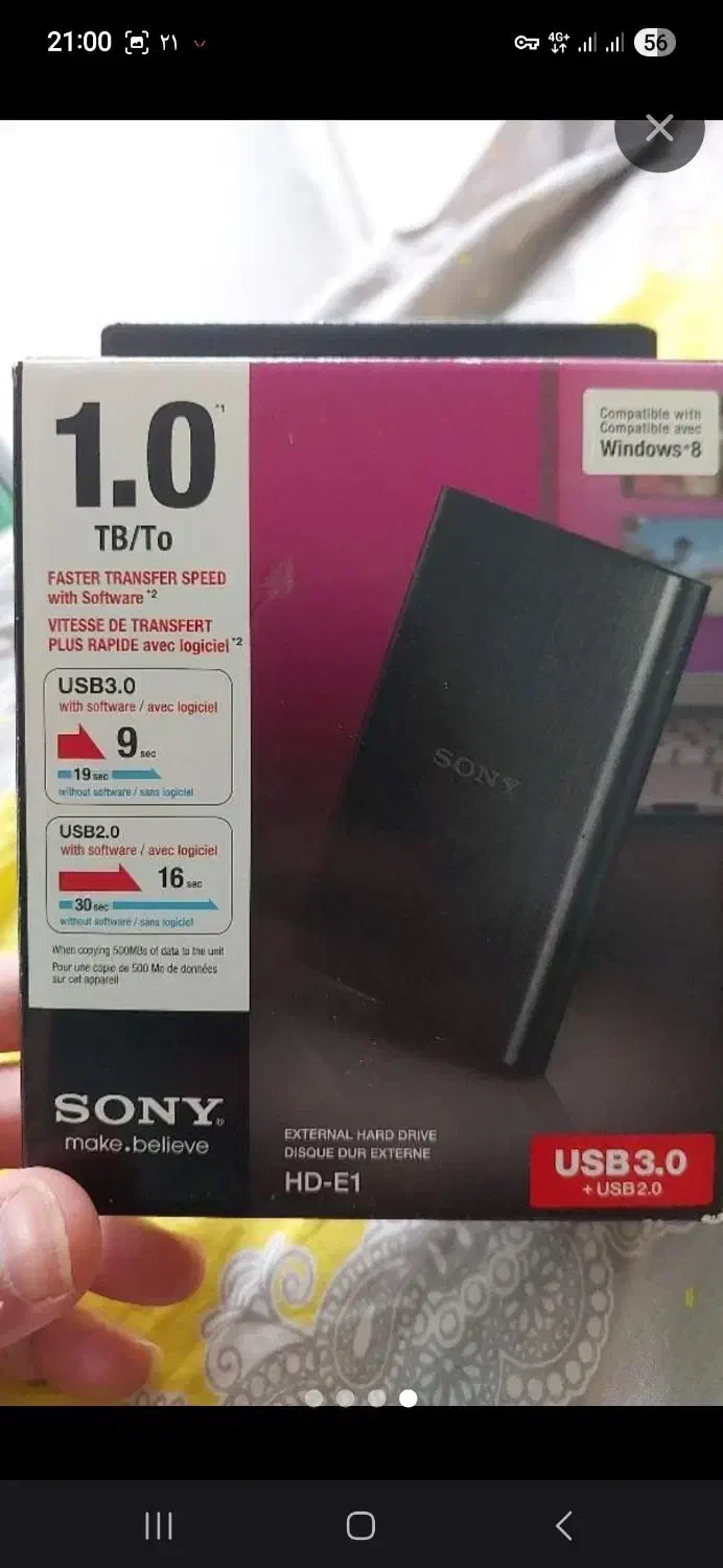 هارد اکسترنال SONY 1Tb اصلی HDD|قطعات و لوازم جانبی رایانه|نوشهر, |دیوار