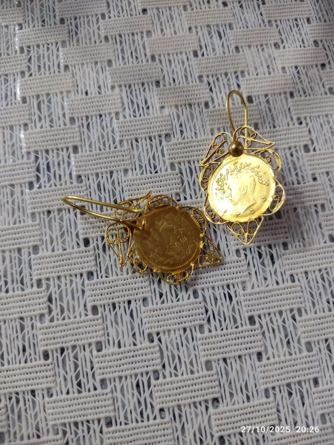 طلا|جواهرات|قم, نیروگاه|دیوار