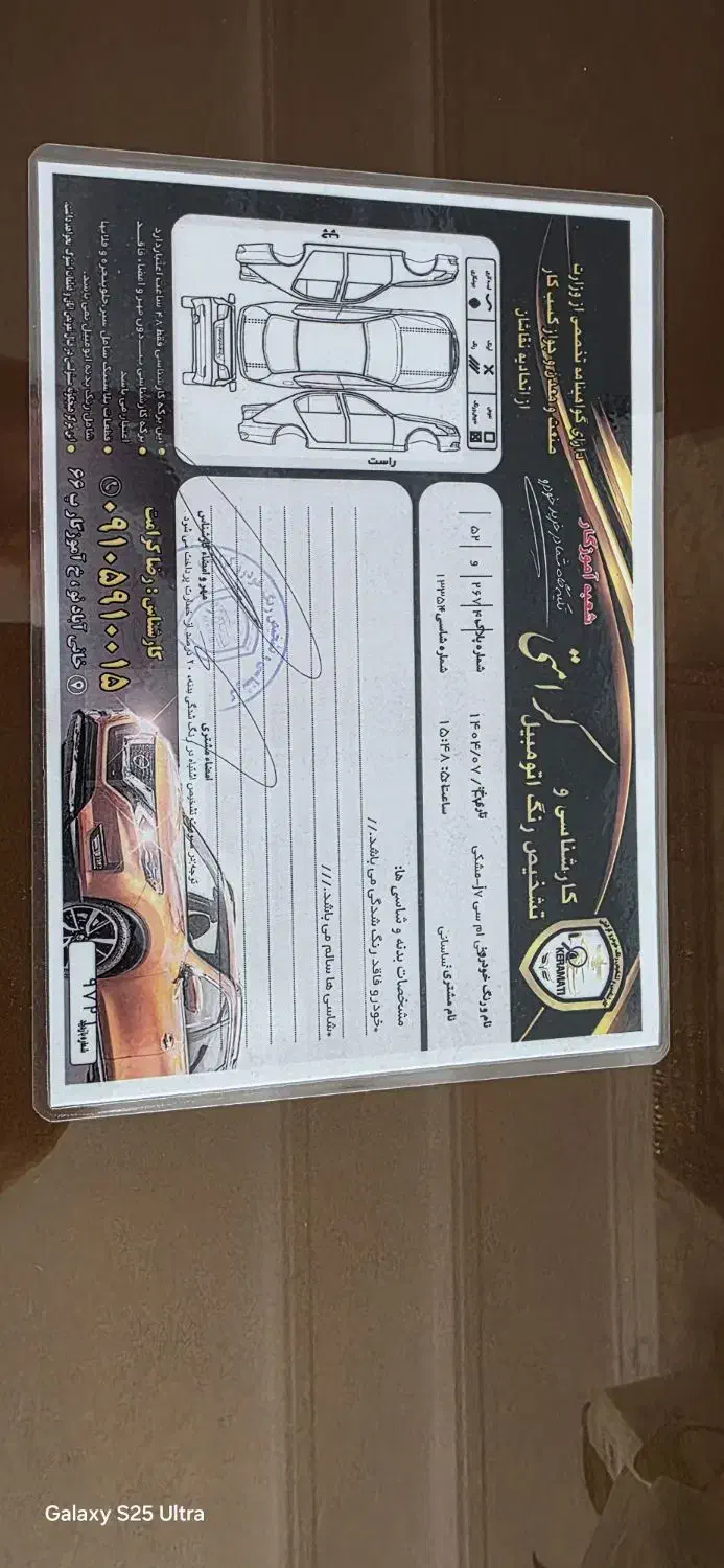 kmc j7 آگهی شخصی|خودرو سواری و وانت|تهران, نازی‌آباد|دیوار