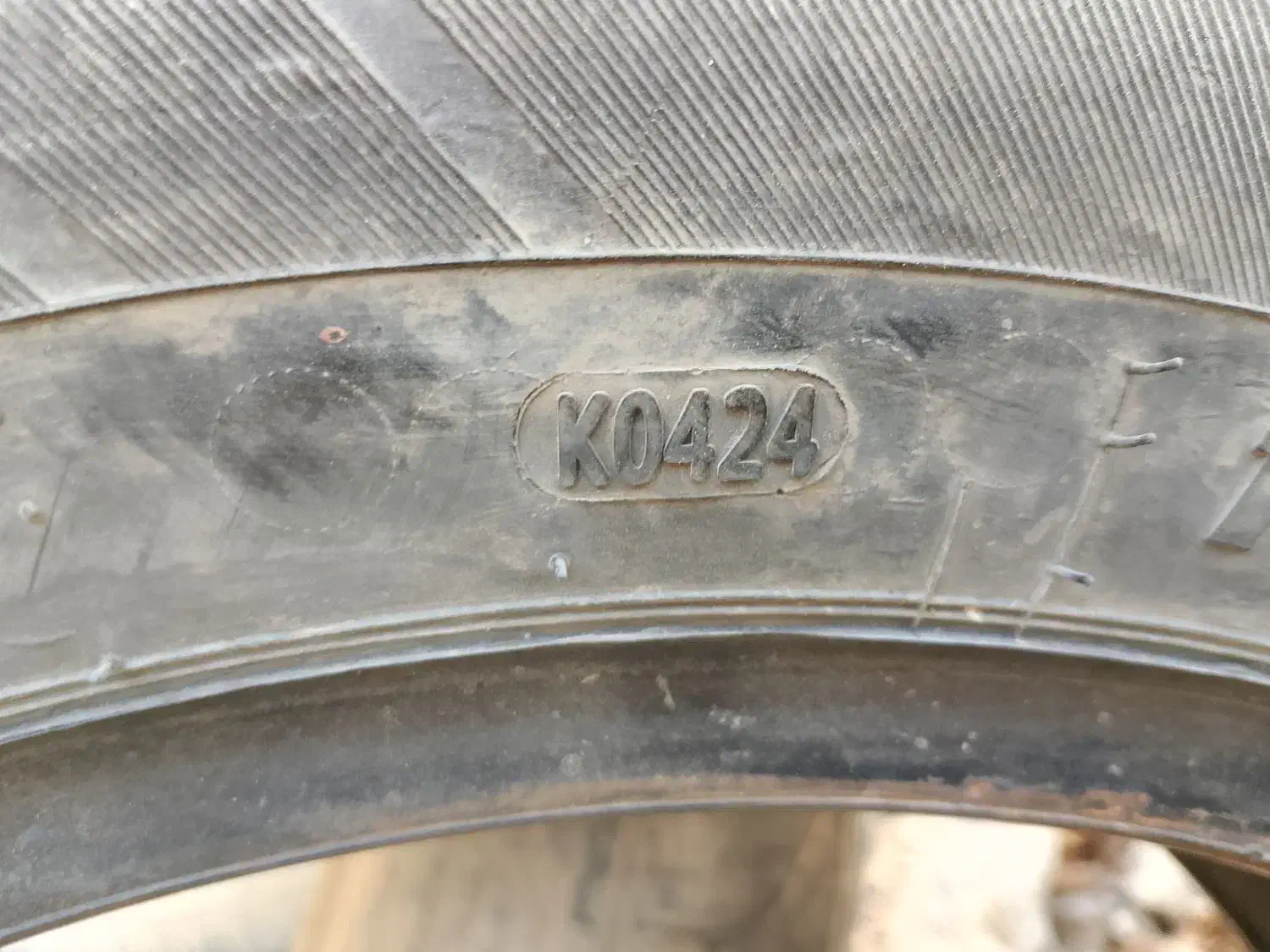 لاستیک دور۱۵|قطعات یدکی و لوازم جانبی|ایرانشهر, |دیوار