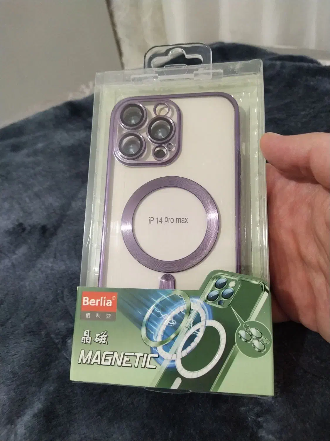 قاب گوشی آیفون 14 پرو مکس|لوازم جانبی موبایل و تبلت|سقز, |دیوار