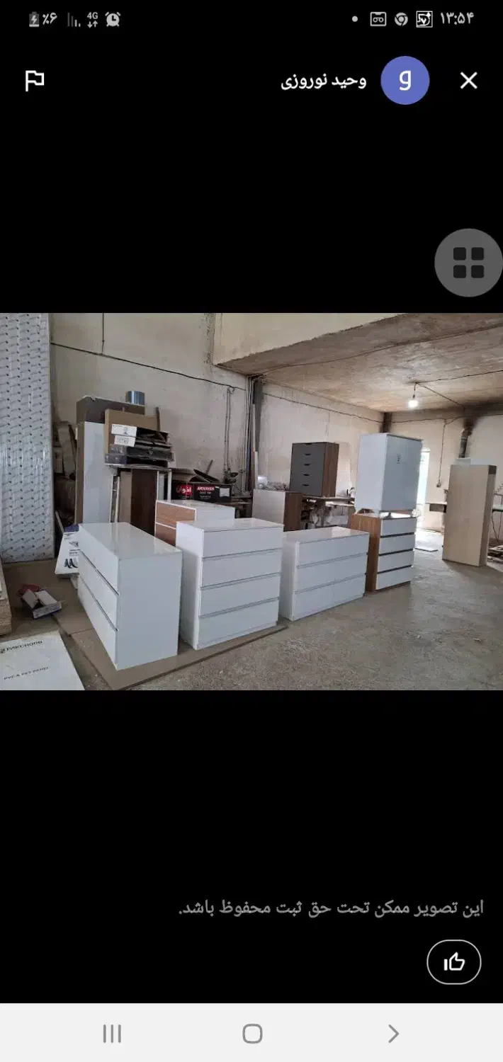 دراور، کمد، جا کفشی، کابینت|جاکفشی، کمد، دراور|تهران, خلازیر|دیوار