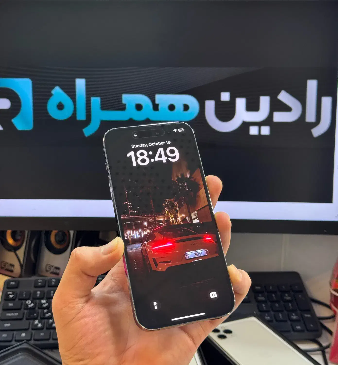فروش اعتباری IP 14Promax 256GB ZA با یک فقره چک|موبایل|گنبد کاووس, |دیوار