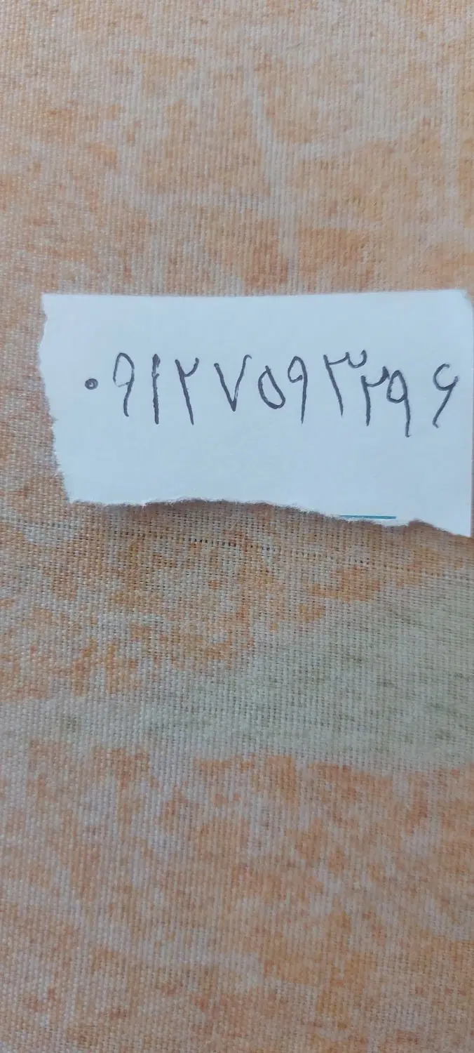 سیم کارت ۹۱۲|سیمکارت|تهران, سلیمانی|دیوار