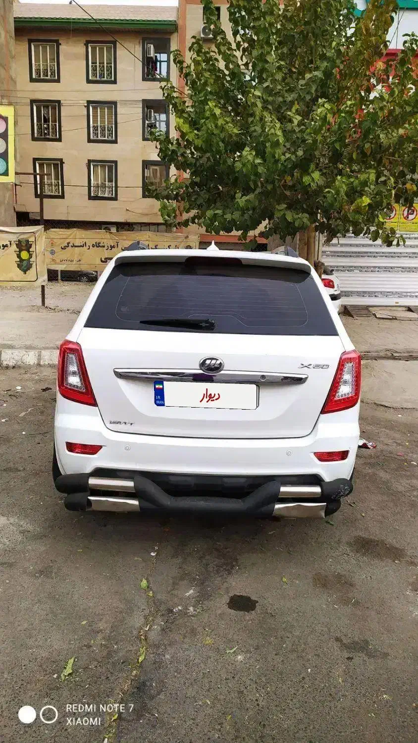 لیفان x60 مدل 1393|خودرو سواری و وانت|بهارستان, |دیوار